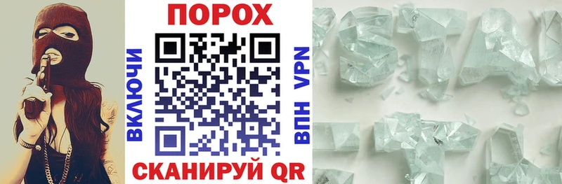 Amphetamine VHQ хочу наркоту даркнет какой сайт Отрадная