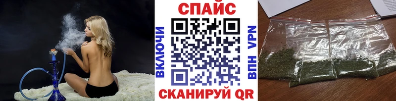 Бутират оксибутират наркота Отрадная