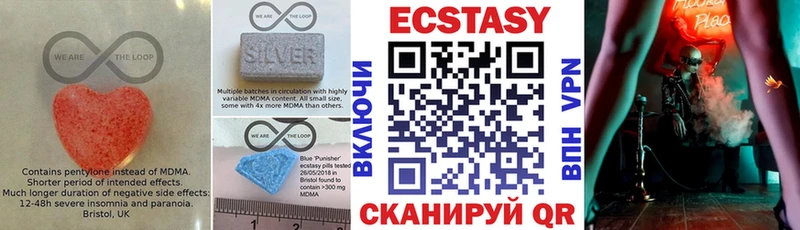 KRAKEN   Отрадная  ЭКСТАЗИ бентли 