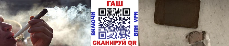 ГАШИШ убойный  цены наркотик  Отрадная 