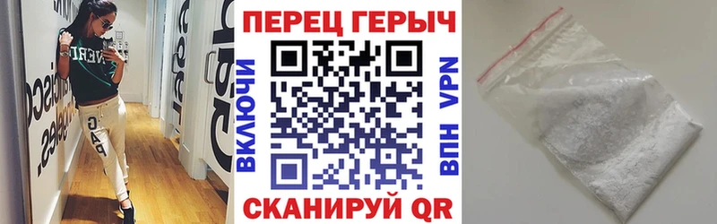 ГЕРОИН афганец  мега как зайти  Отрадная 