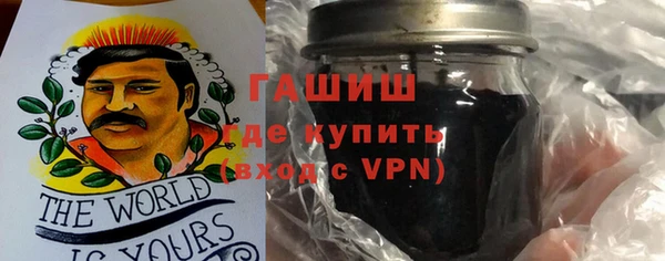 стафф Арсеньев
