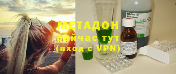 стафф Арсеньев