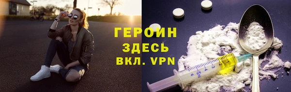 кристаллы Аркадак