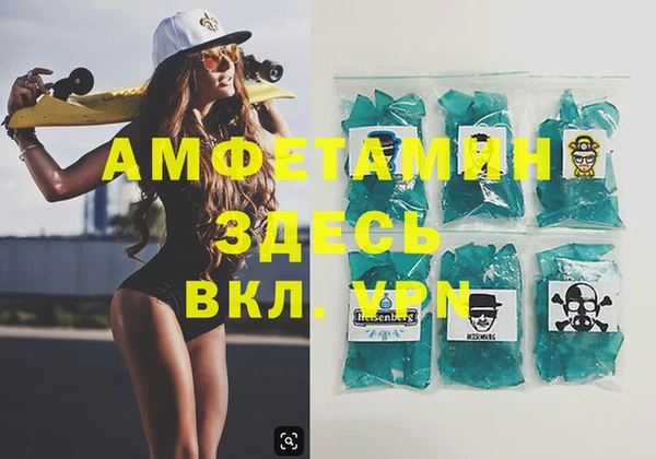 стафф Арсеньев