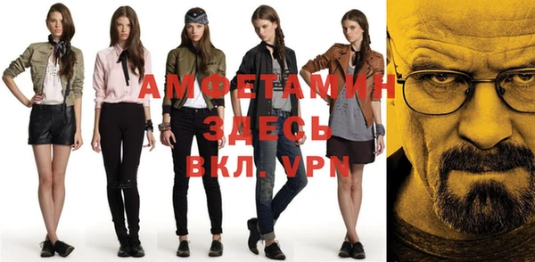 кристаллы Аркадак