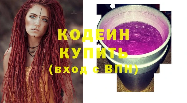 MDMA Premium VHQ Лиски