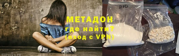 стафф Арсеньев