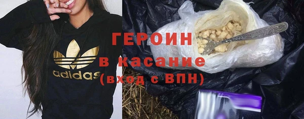 винт Лихославль